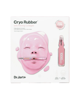 Picture of Cryo Rubber With Soothing With Firming Collagen