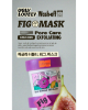 Picture of Fig Mask