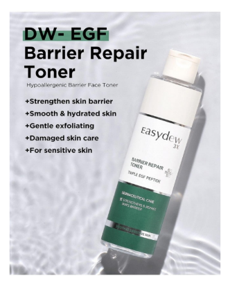 Picture of BARRIER REPAIR TONER