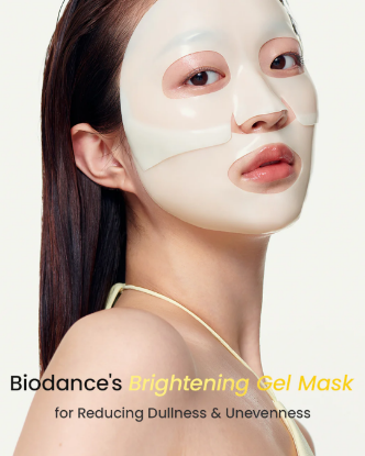 Picture of Biodance Radiant Vita Niacinamide