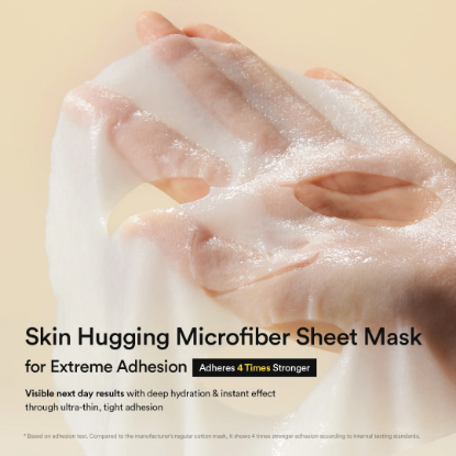 Picture of Gummy Sheet Mask Collagen Milk Sticker (2023)