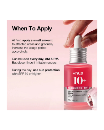 Picture of ANUA NIACINAMIDE10% + TXA 4%