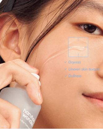 Picture of Wonder Black Rice Hyaluronic Essence 50ml
