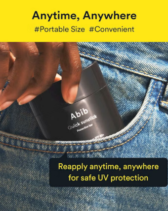 Picture of Quick Sun stick Protection Bar SPF50+ PA++++